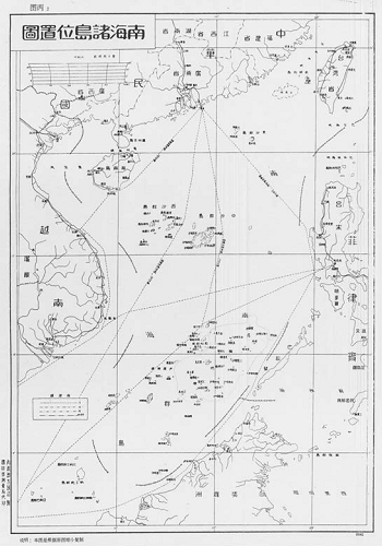 Understanding China’s Position on the South China Sea Disputes ...