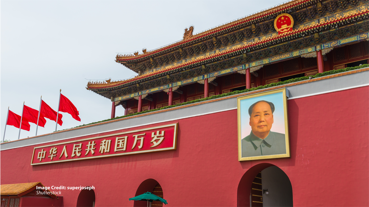 China’s Communist Party at 100: From Revolution to Rule - Institute for ...