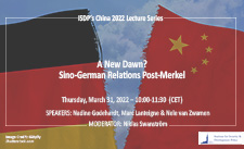 202203331 China Lecture Sino-German Relations Poster Credits 225