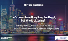 ISDP Event poster: The Screams from Hong Kong Are Heard, but Who Is Listening