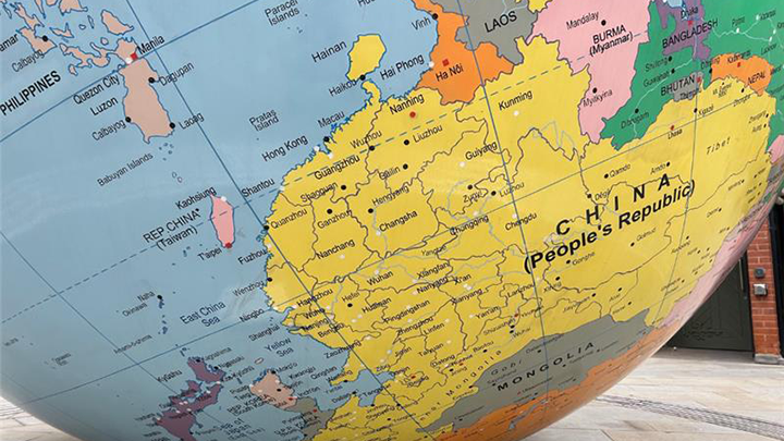ISDP is part of the EuroHub4Sino consortium