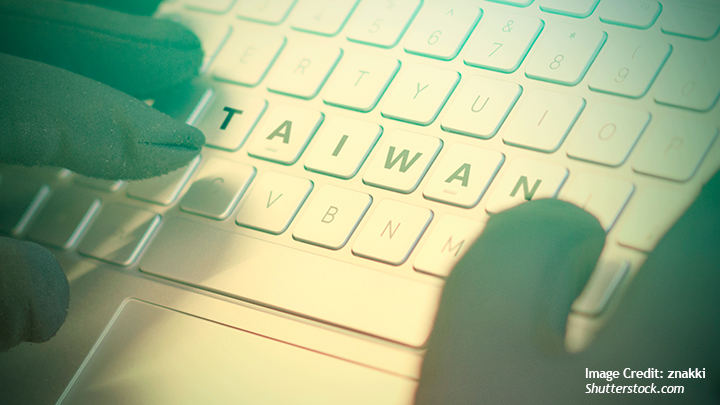 Taiwan in the Hidden War: The Contest for Technological Sovereignty Against Infiltration