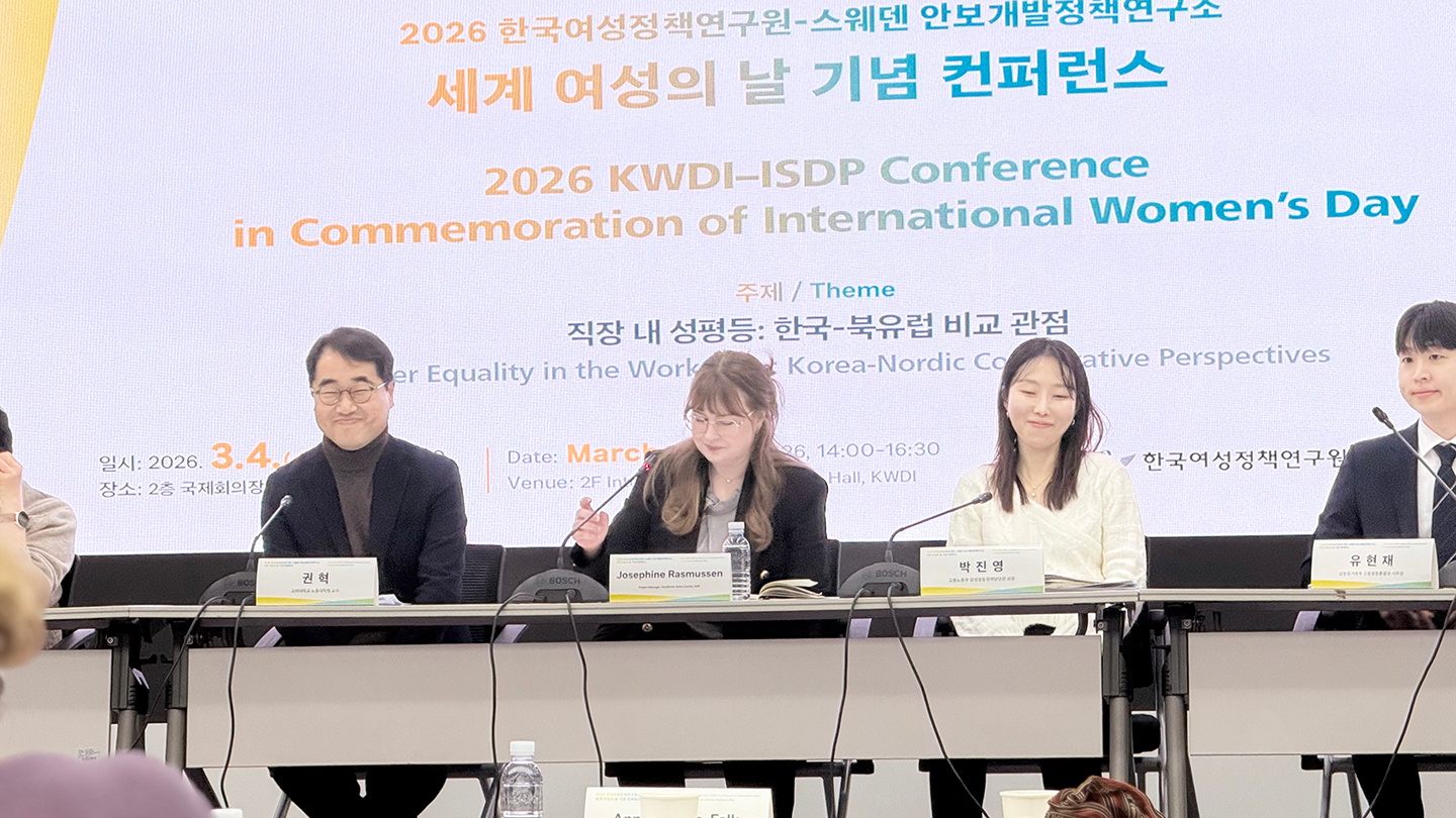 Gender equality on the agenda during the Stockholm Korea Center's ...