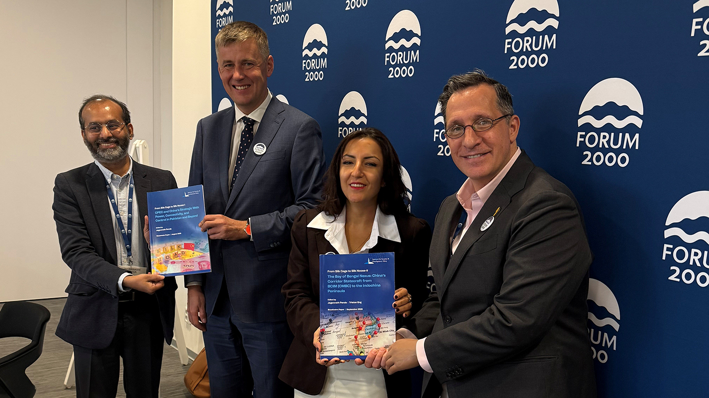ISDP and Forum 2000 Foundation Co-Organize Panel on Middle Powers and Technology Coalitions at Forum 2000 in Prague