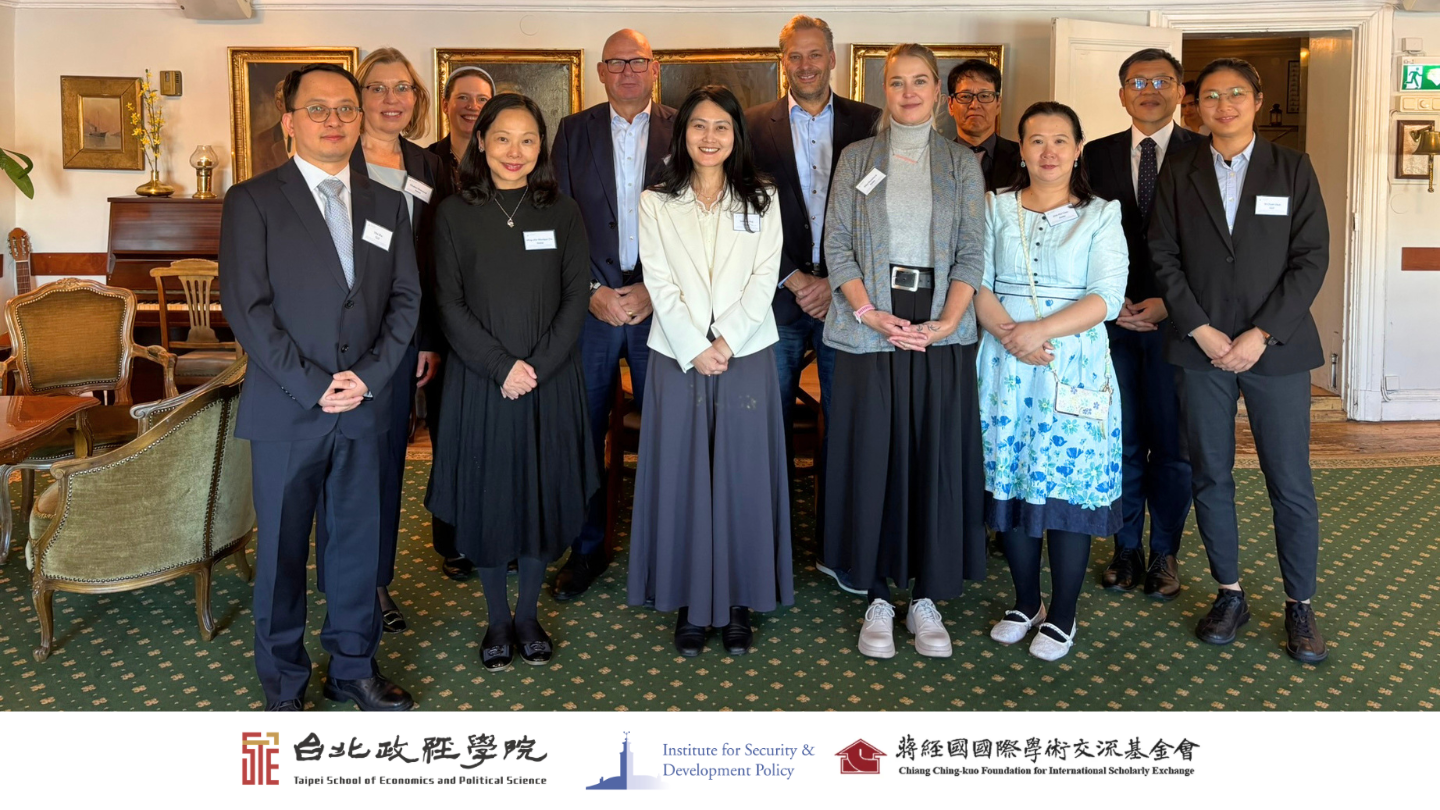 ISDP-TSE Conference on Development-Security Nexus in Semiconductors